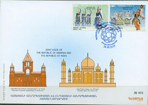 Армения, 2018, Танцы, Совместный с Индией, КПД